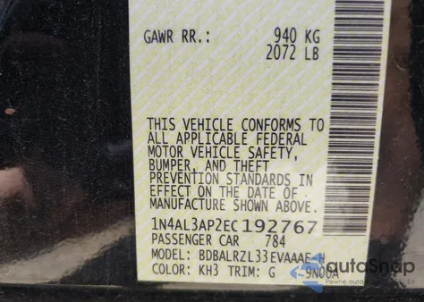 2014 Nissan Altima 2.5 S z USA, uszkodzony, nr VIN 1N4AL3AP2EC192767